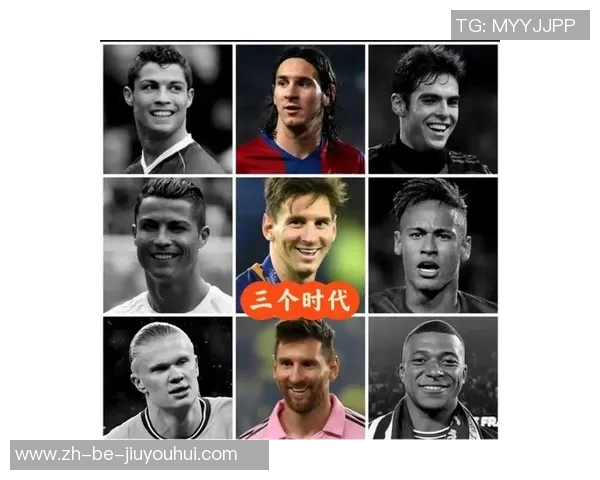 四大足球巨星风采尽现:梅西、C罗、内马尔、姆巴佩精彩瞬间集锦 四大足球巨星风采尽现:梅西、C罗、内马尔、姆巴佩精彩瞬间集锦