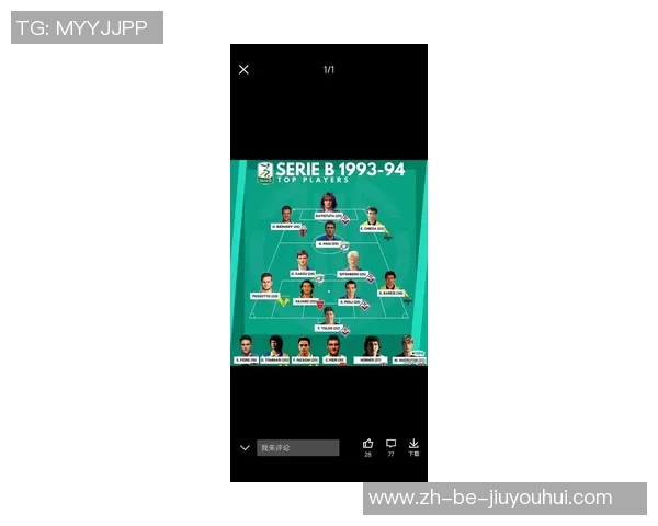 白人足球球星十大排名盘点 足坛传奇人物谁主沉浮 白人足球球星十大排名盘点 足坛传奇人物谁主沉浮